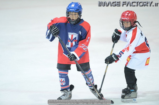 2014-10-26 Ambrosiana-Hockey Milano Rossoblu U12 0487 Luca Orlandi